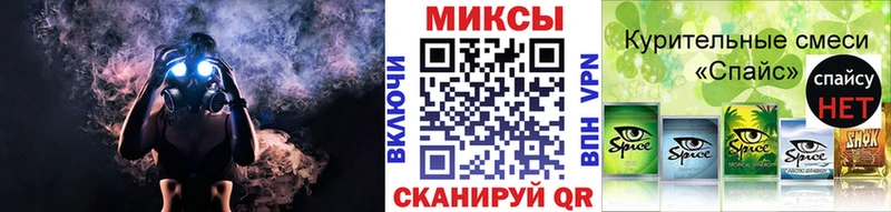 даркнет сайт  Чкаловск  Бутират 1.4BDO 