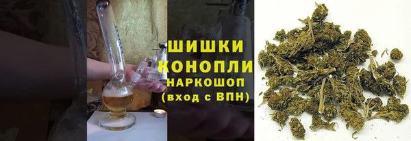 прущая мука Горнозаводск