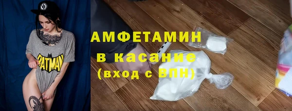 не бодяженный Гусев