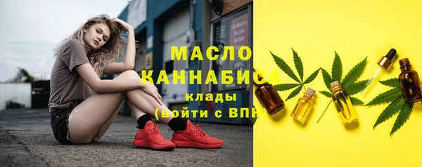 кокаин колумбия Гусиноозёрск