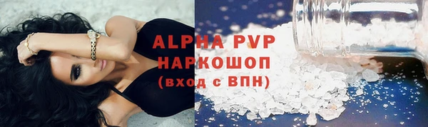 не бодяженный Гусев