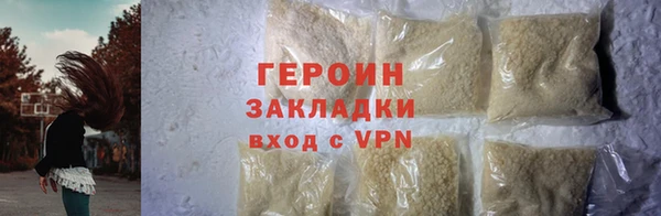 не бодяженный Гусев