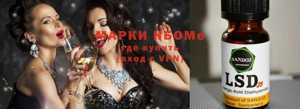 кокаин колумбия Гусиноозёрск