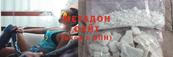 spice Гусь-Хрустальный