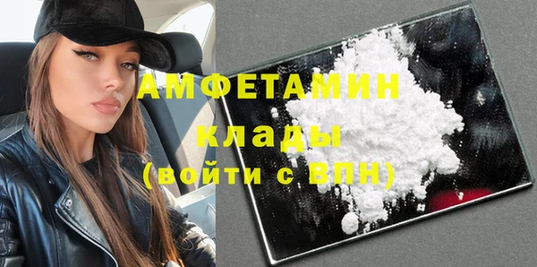 кокаин колумбия Гусиноозёрск