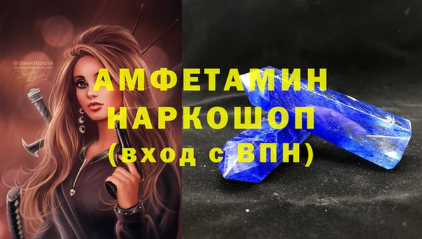 не бодяженный Гусев