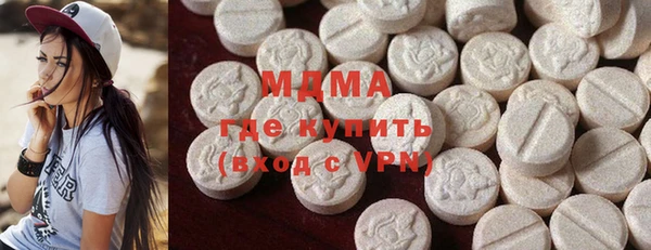 кокаин колумбия Гусиноозёрск