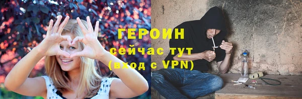 кокаин колумбия Гусиноозёрск