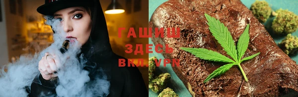 spice Гусь-Хрустальный