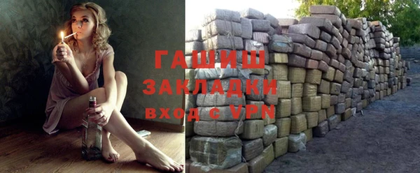 не бодяженный Гусев