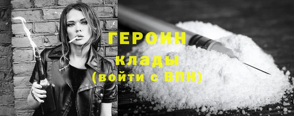 кокаин колумбия Гусиноозёрск