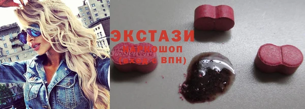 кокаин колумбия Гусиноозёрск