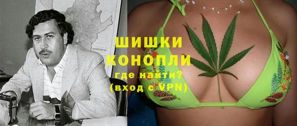 прущая мука Горнозаводск